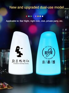 Lámpara de Mesa LED Recargable Inalámbrica Personalizada con Logotipo, 1 Unidad, Luz Nocturna para KTV, Bar, Restaurante, Escenarios - Product Image 4