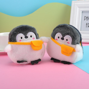 Wholesale Kawaii Penguin Plush Keychains Soft Zipper Coin Purse <strong>Mini</strong> Wallet Lipstick <strong>Envelope</strong> Data Cable Bag Toys Accessories - Product Image 2