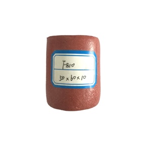 Offre Spéciale léger petit style PVC mousse filet de pêche flotteur F810 - Product Image 1