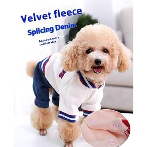 Patrón sólido Teddy Bear Dog Coat XS Anti-Dirty <span class=keywords><strong>Pet</strong></span> Sudadera para cachorro pequeño Schnauzer Abrigo de invierno para cuatro patas Año Nuevo - Product Image 3