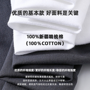 T-shirt da uomo a maniche corte in cotone pettinato pesante 270GSM, vestibilità ampia stile vintage americano, per l'estate, all'ingrosso - Product Image 2