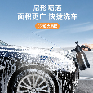 Car Wash Foam <b>Sprayer</b> 2L Manual Air <b>Pressure</b> Handheld For Vehicle Cleaning - Product Image 5