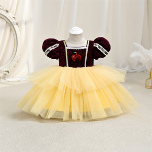 strapless open back dress Cinderella Dresses for Girls Princess Dress Up Clothes Role Play Costu –  CQDY