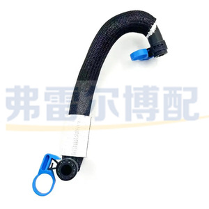 ข้อต่อท่อน้ำ Peugeot 3008 Citroen C4L DS5 รุ่น 9805975080 สำหรับเครื่องยนต์ 1.6T 1.8T อะไหล่ทดแทน - Product Image 4