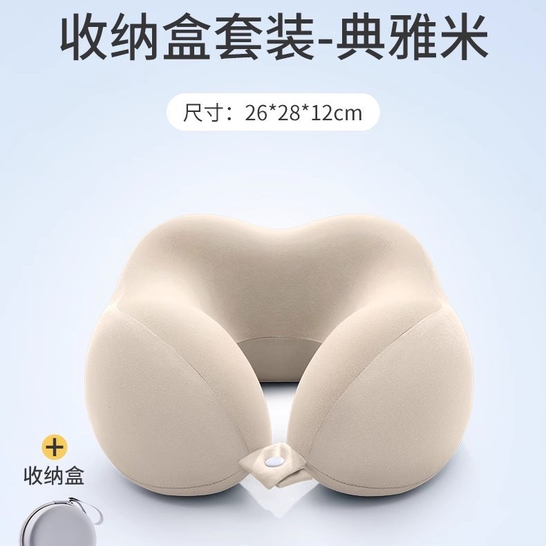 Riz élégant 28*24*13cm de stockage commode réglé par boîte