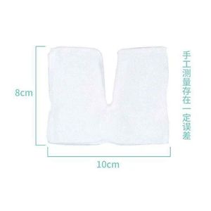 Compresses de gaze stériles en forme de V pour trachéotomie 10cm x 8cm pour patients - Product Image 1