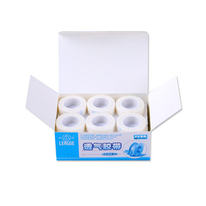 Cinta Médica Transpirable League de 1.25*910 cm, Yeso Adhesivo de Tela No Tejida para Uso Quirúrgico - Product Image 2