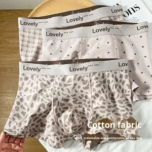 Nouveau style – Boxer tricoté mi-taille pour homme en pur coton, antibactérien, respirant, élégant et tendance - Product Image 2