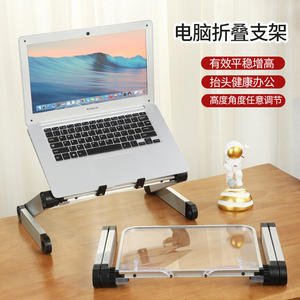 Soporte para portátil A2, plegable, de estilo nórdico, en blanco y negro, para portátiles con función de disipación de calor - Product Image 5