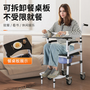 Portable Toilet <b>Chair</b> With Wheels Foldable For Elderly Disabled Large Straight Body KJ702TB Bathroom Health Care Use - Product Image 5