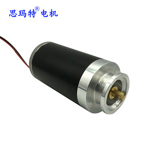 Motor de CC con escobillas de 50 W, imán permanente, montaje con brida, totalmente encapsulado, 36 V, para uso industrial - Product Image 3