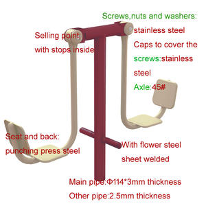 Equipo <span class=keywords><strong>de</strong></span> fitness <span class=keywords><strong>de</strong></span> gimnasio <span class=keywords><strong>de</strong></span> acero al aire libre con certificación TUV <span class=keywords><strong>para</strong></span> uso en parque, <span class=keywords><strong>ejercicio</strong></span> y parque infantil, equipo <span class=keywords><strong>de</strong></span> fitness al aire libre <span class=keywords><strong>de</strong></span> alta calidad - Product Image 5