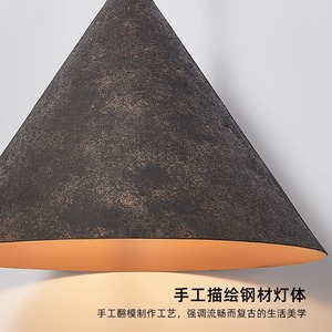 โคมไฟสไตล์วาบิซาบิแบบญี่ปุ่น ดีไซน์อุตสาหกรรม โคมไฟระย้าดีไซน์เฉพาะสำหรับร้านอาหาร บาร์ ห้องนอน-โคมไฟแขวน - Product Image 5