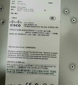 NOUVEAU Commutateur réseau empilable <span class=keywords><strong>Cisco</strong></span> WS-C3650-24PD-E 3650 48 ports PoE 2x10G Uplink Services <span class=keywords><strong>IP</strong></span> VLAN QoS SNMP - Product Image 3