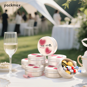 Wedding Candy Biscuit Aluminum <b>Box</b> for Chocolate Toffee <b>Cookie</b> - Round Storage Packaging Tin for Bridal Supplies - Product Image 3