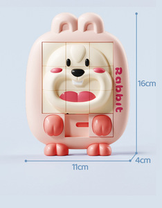 Tablero de rompecabezas de animales de dibujos animados en 3D, rompecabezas educativo de plástico, juguetes de rompecabezas deslizantes de carretera Huarong - Product Image 6