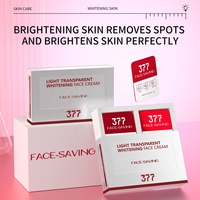 377 collagène visage carte-style crème hydratante blanchissante crème de nuit pour les femmes apaisante Lotion hydratante beauté crème pour le visage
