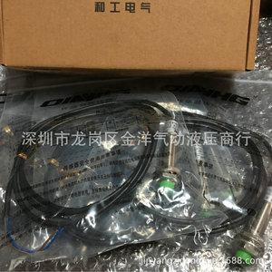 OIAHG พรอกซิมิตี้สวิตช์ LJ12A3-4-Z/EX 24V โลหะ 4 มม. ช่วงการตรวจจับเซ็นเซอร์แบบเหนี่ยวนำ - Product Image 4