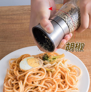 Utensilio <span class=keywords><strong>de</strong></span> <span class=keywords><strong>cocina</strong></span>, salero <span class=keywords><strong>de</strong></span> vidrio <span class=keywords><strong>de</strong></span> acero inoxidable recargable, molinillo grueso Ajustable, molinillo <span class=keywords><strong>de</strong></span> sal y pimienta con embudo - Product Image 6