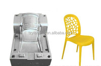 Molde de inyección para silla de seguridad escolar para niños con sistema de canal caliente y expulsor, molde para taburete de plástico para bebés y niños, producto para el hogar.