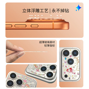 ฟิล์มกระจกเลนส์กล้องสำหรับ iPhone 17 PRO MAX สติกเกอร์ตกแต่งคริสต์มาส Sanrio - Product Image 4