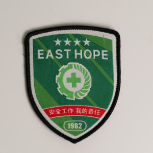 Patch en tissu personnalisé à coudre sur le support pour uniformes et vêtements scolaires - Product Image 6