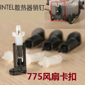 คลิปพลาสติกสำหรับยึดพัดลมซีพียู สำหรับ Intel LGA 775 1155 1156 - Product Image 4
