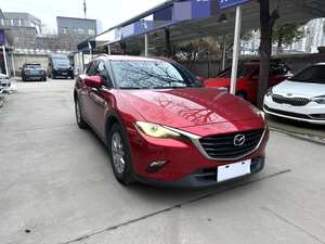 Precio Mínimo para Changan <span class=keywords><strong>Mazda</strong></span> <span class=keywords><strong>2016</strong></span> CX-4 2.0 2WD Edición Blue Sky Vitality, Rojo, Gasolina, Segunda Mano - Product Image 3