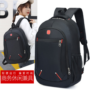 Simple Business <b>Backpack</b> <b>Large</b> Capacity Black Solid Color Interior Compartment Detachable Strap Everyday Use Spring 2024 - Product Image 1