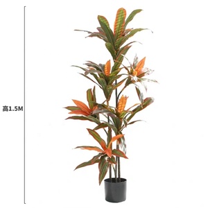 모던 디자인 리얼 터치 인조 플라스틱 나무 120cm 화려한 잎사귀 화분 포함 파티 장식용 싱유 - Product Image 2