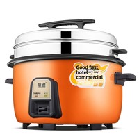 Autocuiseur Commercial Direct Usine Grande Capacité 8L/10L/45L en Alliage d'Aluminium pour Salles à Manger Scolaires, Hôtels et Restaurants