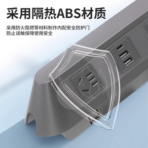 Prise de bureau encastrée double face avec 4 prises AC, 2 ports USB A et 2 ports Type C, multiprise intégrée pour bureau - Product Image 4