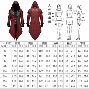 Nouvelle tenue de fête d'Halloween, costume de cosplay Assassin's Creed, veste à capuche Edward Streetwear, vêtements de rue - Product Image 6