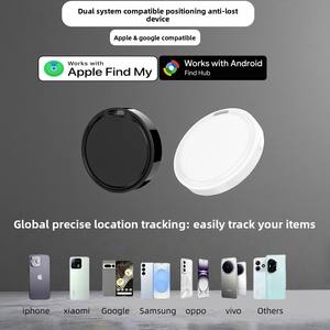 हॉट-सेलिंग क्रॉस-बॉर्डर स्मार्ट जीपीएस पालतू जानवरों के लिए बुजुर्ग बच्चों के लिए एंड्रॉइड डिवाइस Google ब्लूथ नेविगेशन विरोधी खो गया - Product Image 3