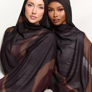 Nouveau Voile Musulman Personnalisable 2026 en Modal Respirant avec Logo Imprimé – Doux, Modeste, Durable, Élégant et Léger - Product Image 1