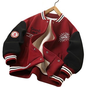 เสื้อแจ็คเก็ตเด็ก Xiake <span class=keywords><strong>Xiong</strong></span> สำหรับเด็กชายและเด็กหญิงโต รุ่นใหม่ 6 สไตล์ ชุดใส่ไปเยี่ยมปีใหม่ คอตั้ง ซิปปิด - Product Image 5