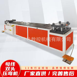 Máquina dobladora de tubos de acero hidráulica de doble cabezal, equipo de doblado a presión para tubos de zinc y acero inoxidable, barra colectora - Product Image 4