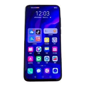 Fournisseur professionnel <span class=keywords><strong>Nova</strong></span> <span class=keywords><strong>4</strong></span> RAM 6G ROM 128G RAM 8G ROM 128G - Product Image 1