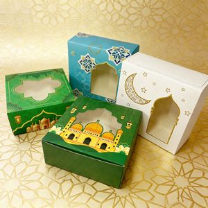 กล่องของขวัญกระดาษปั๊มฟอยล์ทองแบบอิสลามสำหรับรอมฎอนและอีดมูบาร็อค - Product Image 1