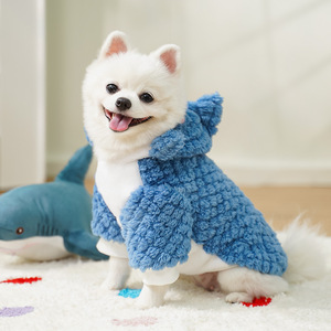 Prix d'usine Automne Hiver Épaissir et Resserrer le corps pour garder au chaud Sweat-shirts pour animaux de compagnie <span class=keywords><strong>Chat</strong></span> Chien Costumes de chien amusants et mignons en forme de <span class=keywords><strong>requin</strong></span> - Product Image 3