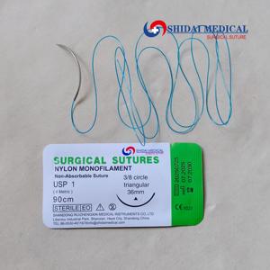Wholesale <strong>Medical</strong> Surgical <strong>Suture</strong> Needle Nylon <strong>Thread</strong> Size 75cm Needle Shape - Product Image 4