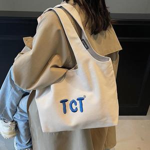 Bolsa de <span class=keywords><strong>Lona</strong></span> Plegable Ecológica Personalizada con Logotipo para Compras y Regalos, Venta al Por Mayor - Product Image 4