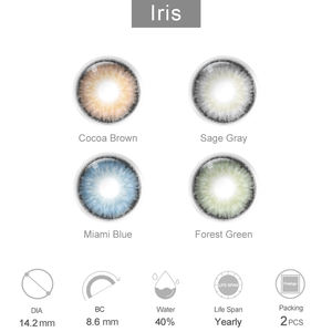 무료 배송 신선한 도착 아이리스 콘택트 렌즈 14.2 자연 컬러 콘택트 렌즈 2026 패션 컬러 콘택트 렌즈 - Product Image 6