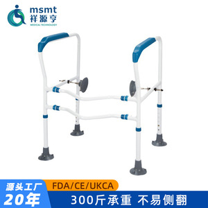 Toilet Grab Bar Frame Anti Slip <b>Suction</b> <b>Cup</b> Support For Hospitals And Nursing Homes 136kg Load Capacity Iron Material - Product Image 3