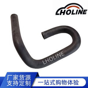 Manguera de Refrigerante LHOLINE 87245-60420, Pieza de Repuesto de Goma EPDM para Sistema de Refrigeración - Product Image 5