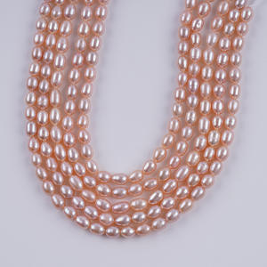 Chaîne de perles d'eau douce blanches naturelles 6-7 mm en forme de riz, semi-finies, pour bijoux DIY, avec poudre violette, couleur perle brute - Product Image 3