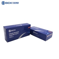 Nouveau coussinet de bielle moteur BCK pour 1ZZ 1ZZ-FE OEM 13041-22024 CR4263SI