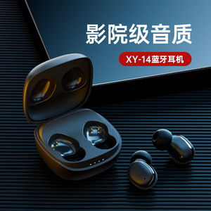 Tws Wireless Bluetooth Earphones 5.3 Touch Control Long Battery Life For <b>Gaming</b> And Music - Product Image 3