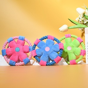 Juguete de Cuerda de Algodón con Forma de Flor para Perros, Resistente a Mordidas, Emite Sonidos, Juguete Interactivo para Mascotas, Apto para Todas las Razas de Perros - Product Image 2
