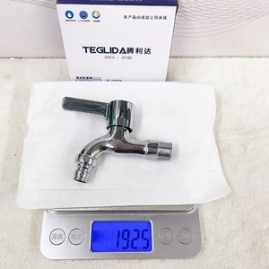 Copper Core Single <b>Handle</b> Deck Mount Faucet 188g <b>Mop</b> Sink Spout Basin Faucet - Product Image 3